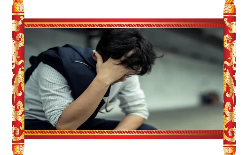 Removing Negative Influences