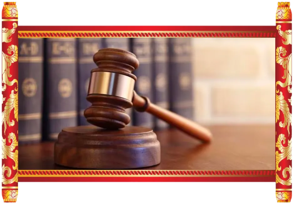 Court case